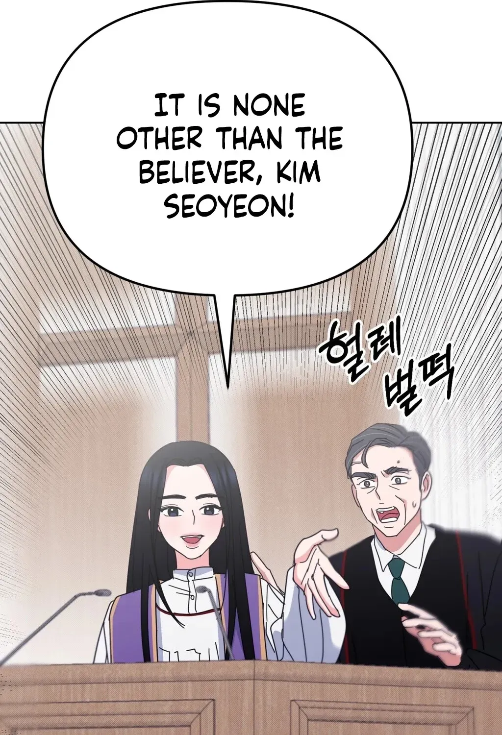 Read Holy Swindler chapter 6 image 50 on Lezhin
