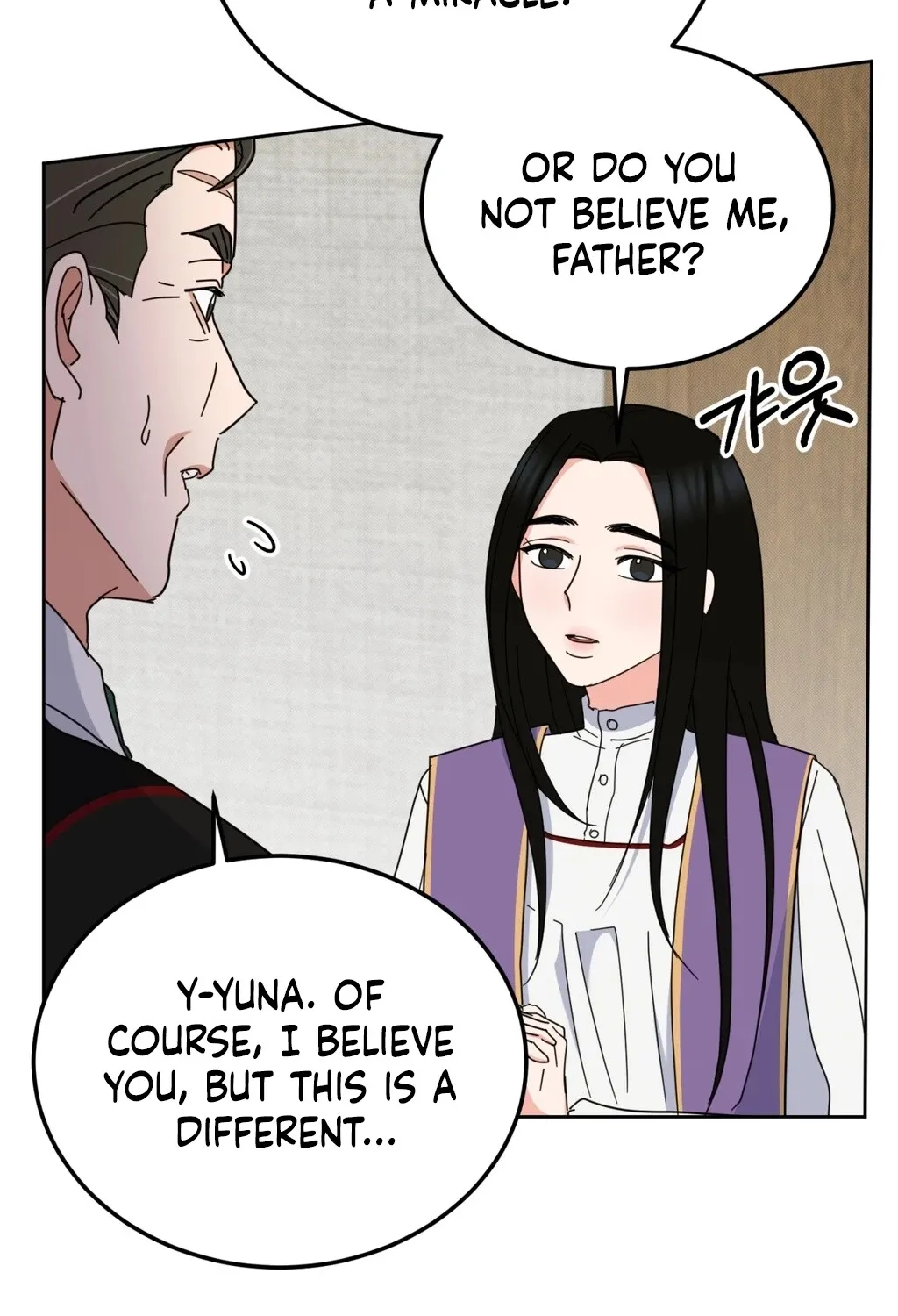 Read Holy Swindler chapter 6 image 65 on Lezhin