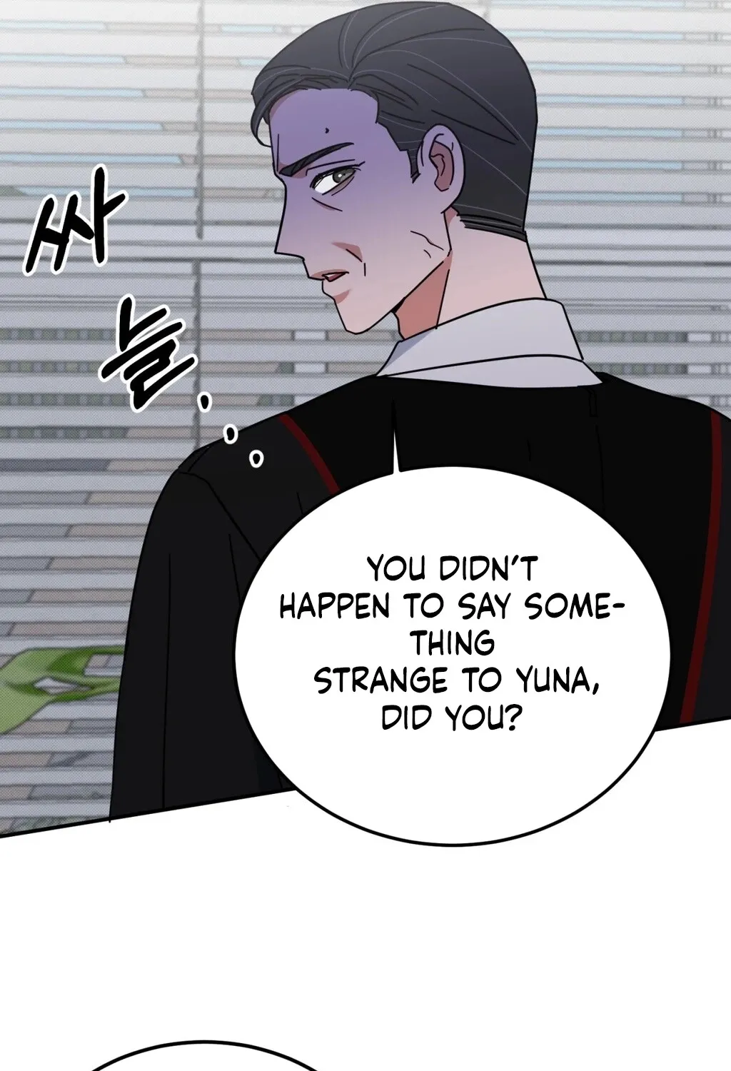 Read Holy Swindler chapter 6 image 70 on Lezhin