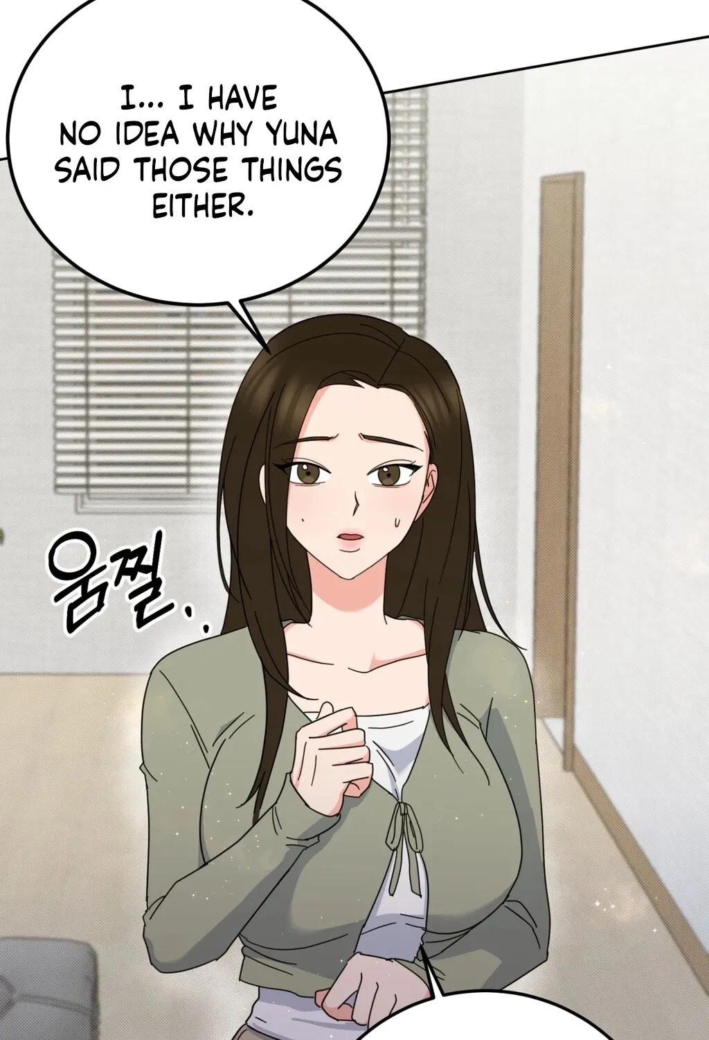 Read Holy Swindler chapter 6 image 71 on Lezhin
