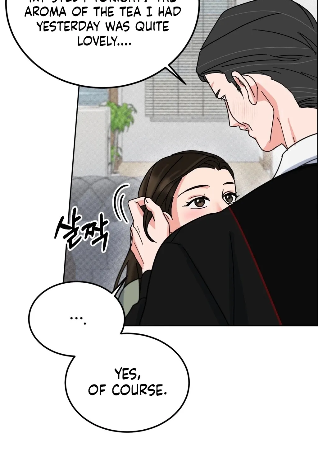 Read Holy Swindler chapter 6 image 76 on Lezhin