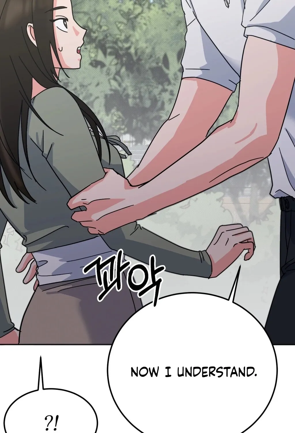 Read Holy Swindler chapter 6 image 87 on Lezhin