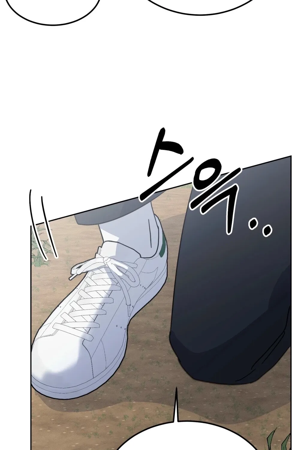 Read Holy Swindler chapter 6 image 88 on Lezhin