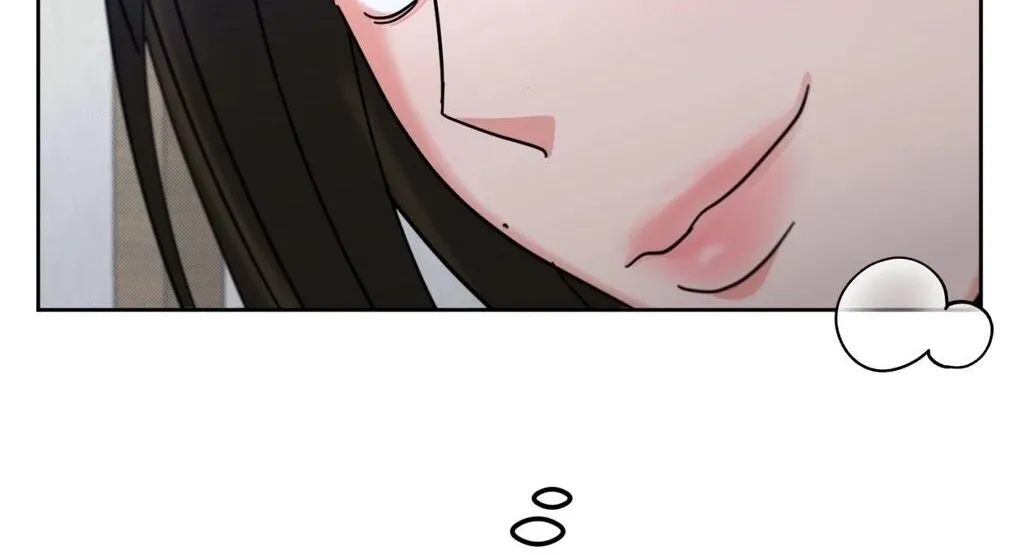 Read Holy Swindler chapter 7 image 101 on Lezhin