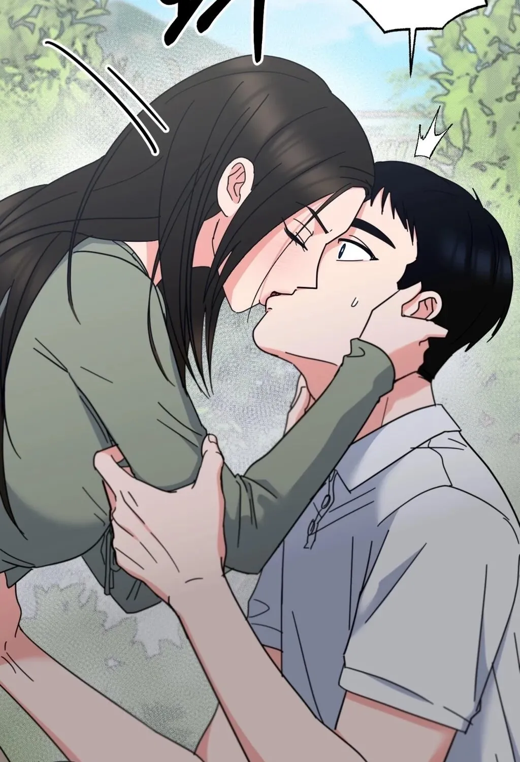 Read Holy Swindler chapter 7 image 14 on Lezhin