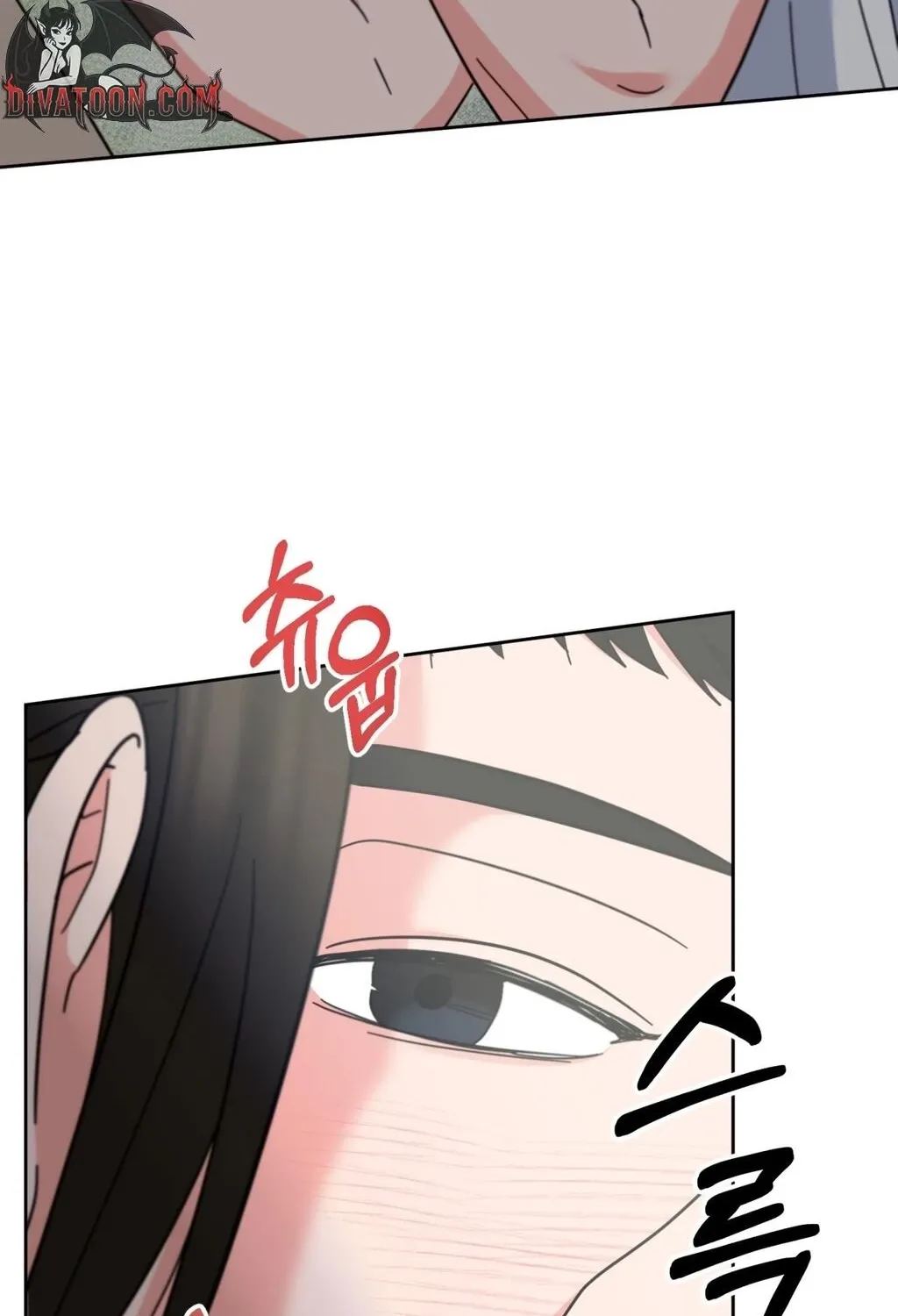 Read Holy Swindler chapter 7 image 15 on Lezhin