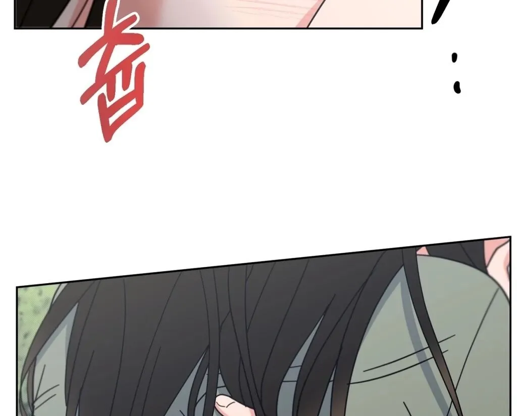 Read Holy Swindler chapter 7 image 16 on Lezhin