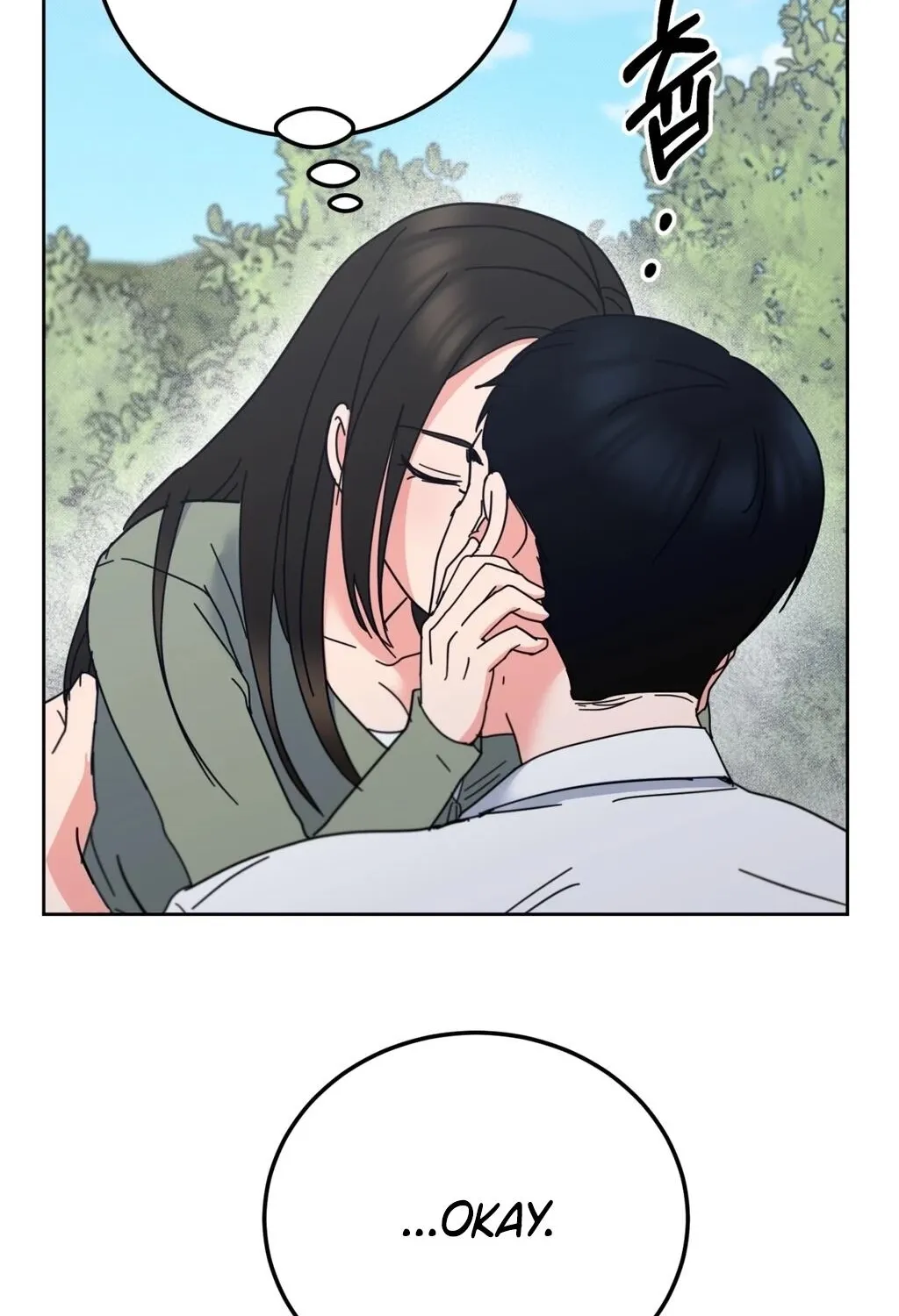 Read Holy Swindler chapter 7 image 18 on Lezhin