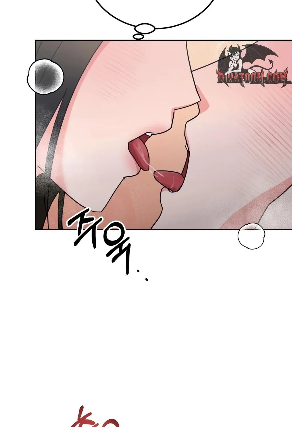 Read Holy Swindler chapter 7 image 19 on Lezhin