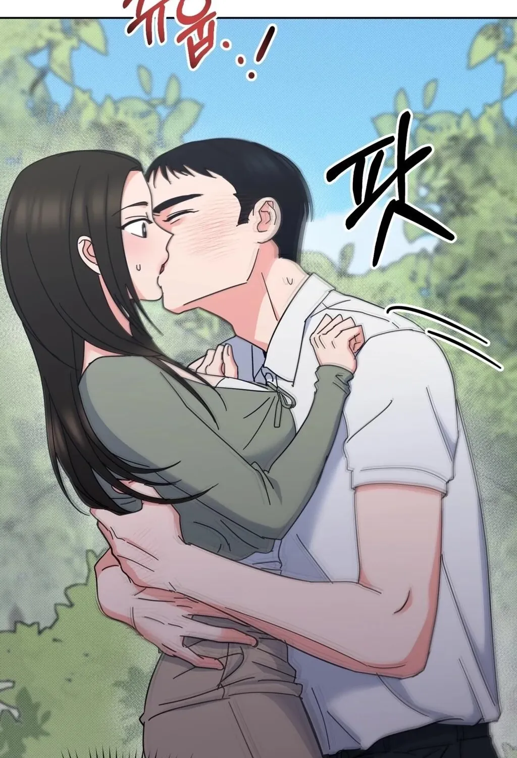 Read Holy Swindler chapter 7 image 20 on Lezhin