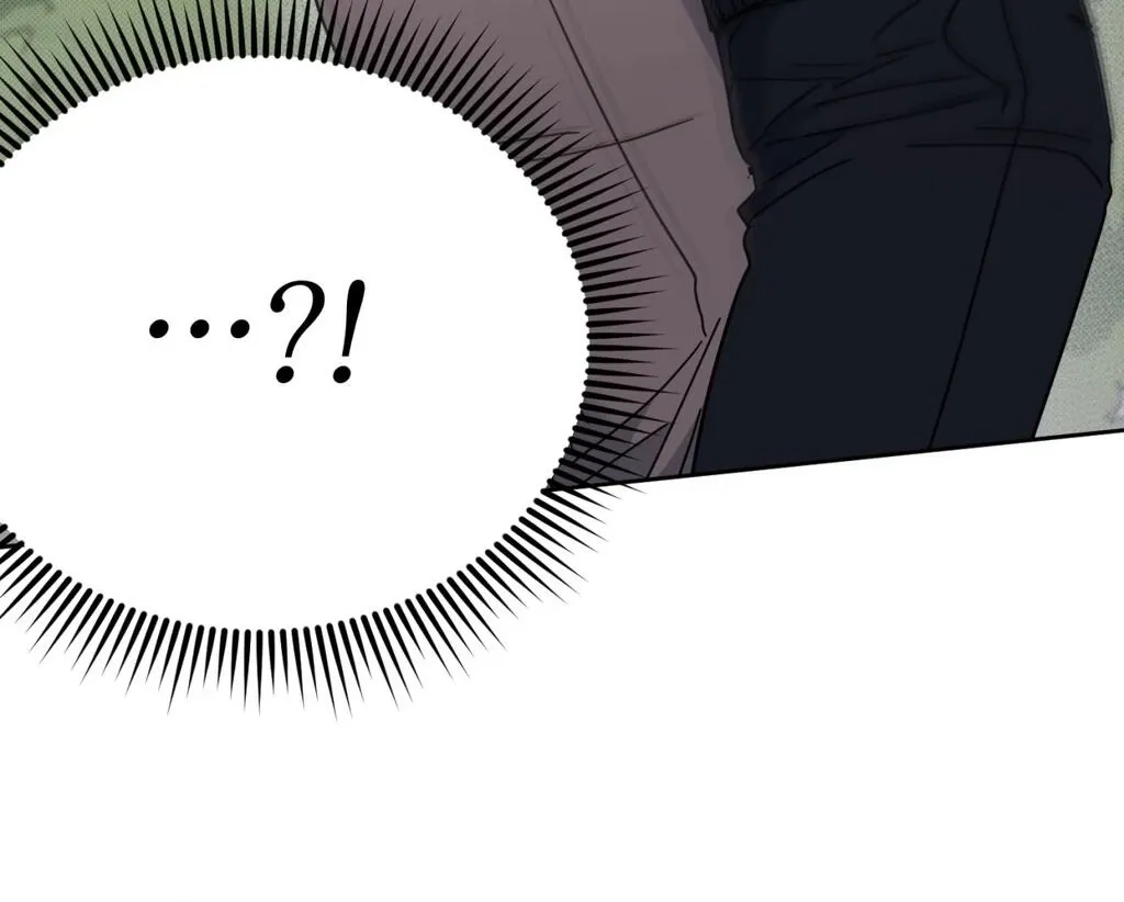 Read Holy Swindler chapter 7 image 21 on Lezhin