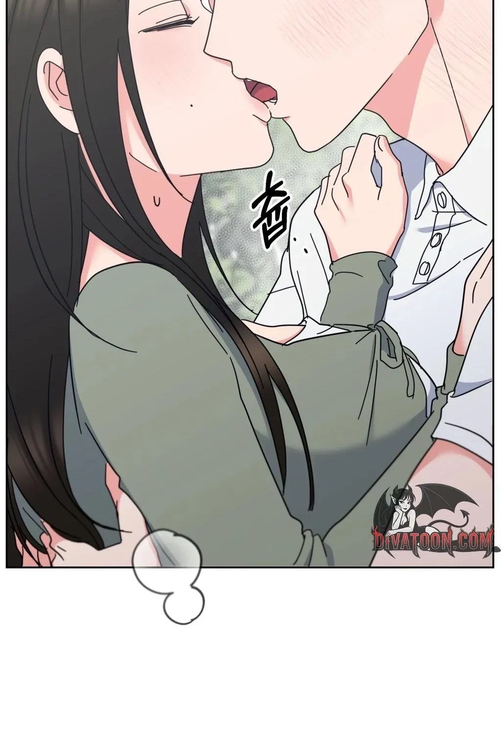 Read Holy Swindler chapter 7 image 24 on Lezhin