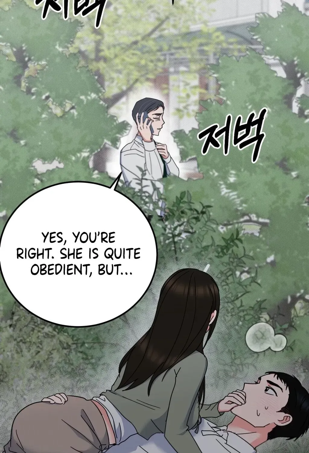 Read Holy Swindler chapter 7 image 29 on Lezhin