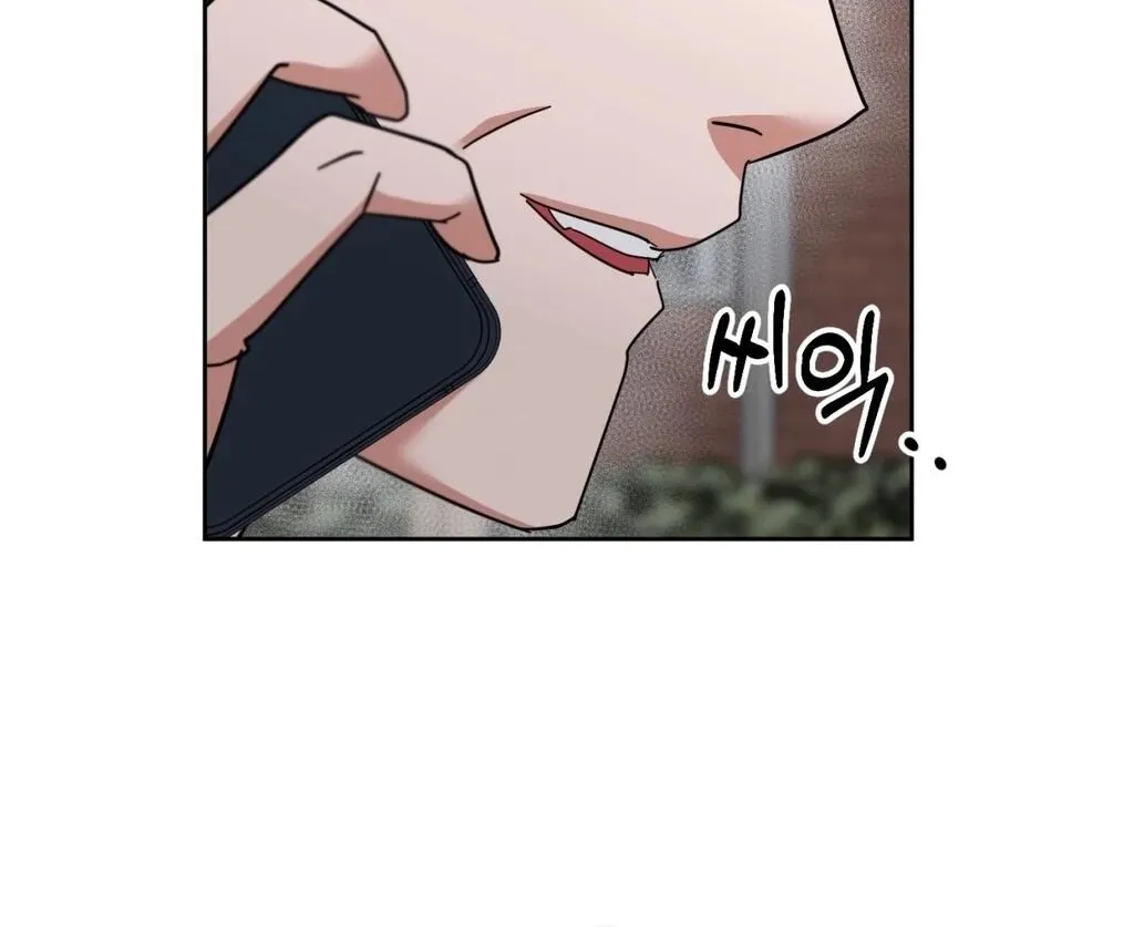 Read Holy Swindler chapter 7 image 31 on Lezhin
