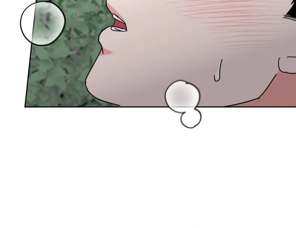 Read Holy Swindler chapter 7 image 41 on Lezhin
