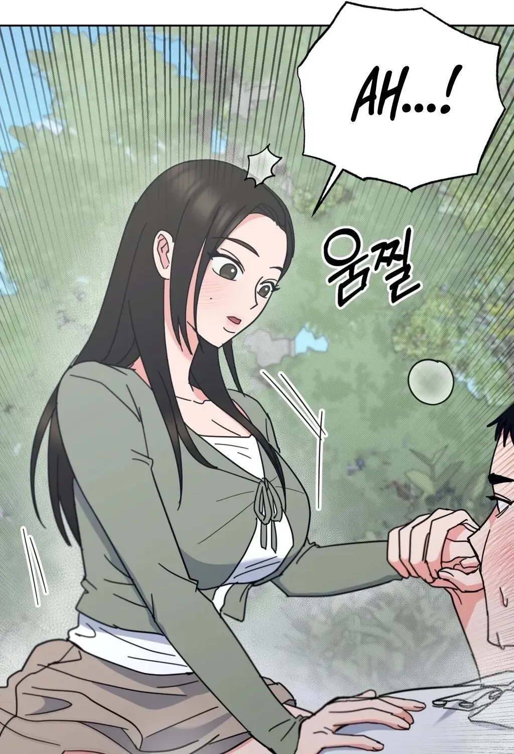 Read Holy Swindler chapter 7 image 42 on Lezhin