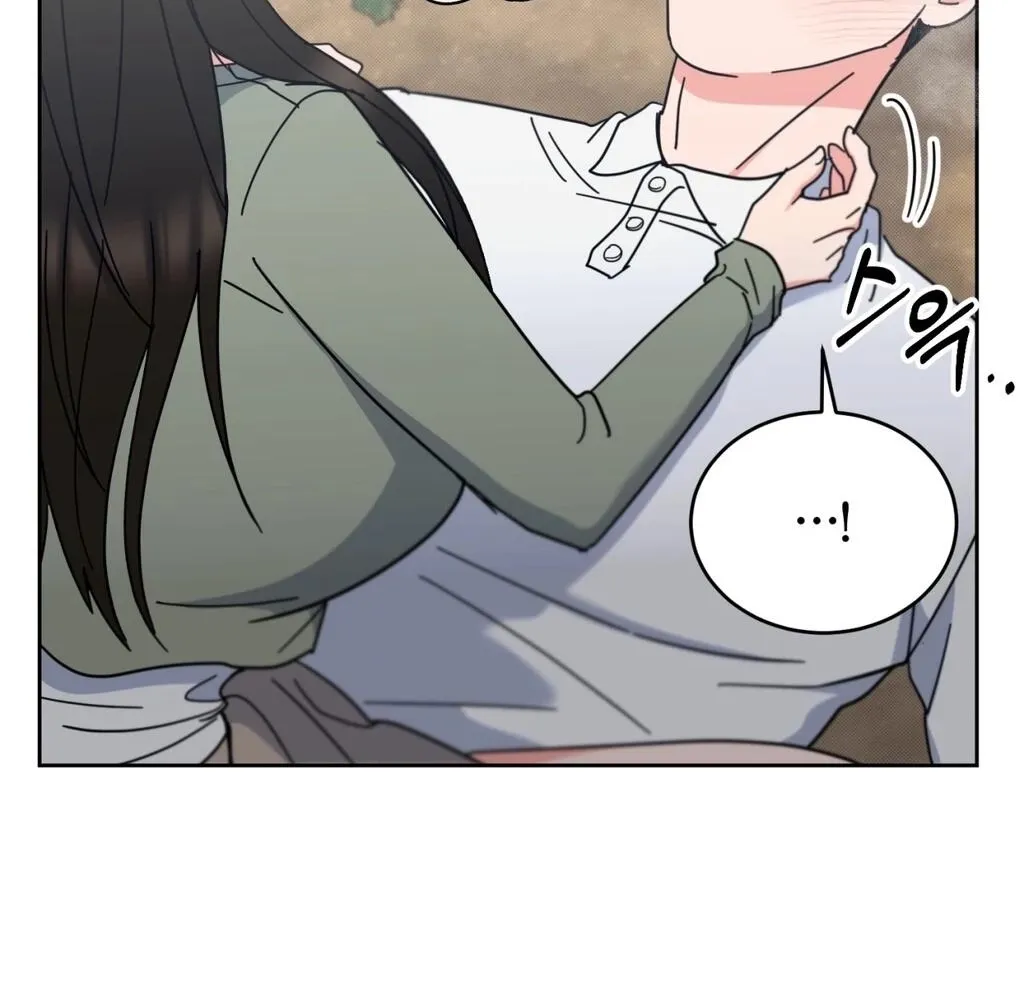 Read Holy Swindler chapter 7 image 46 on Lezhin