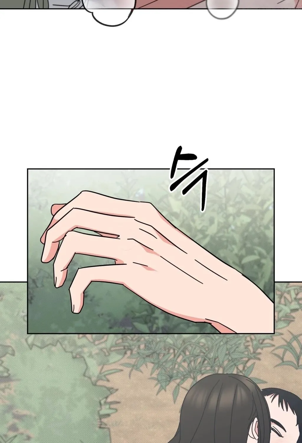 Read Holy Swindler chapter 7 image 49 on Lezhin