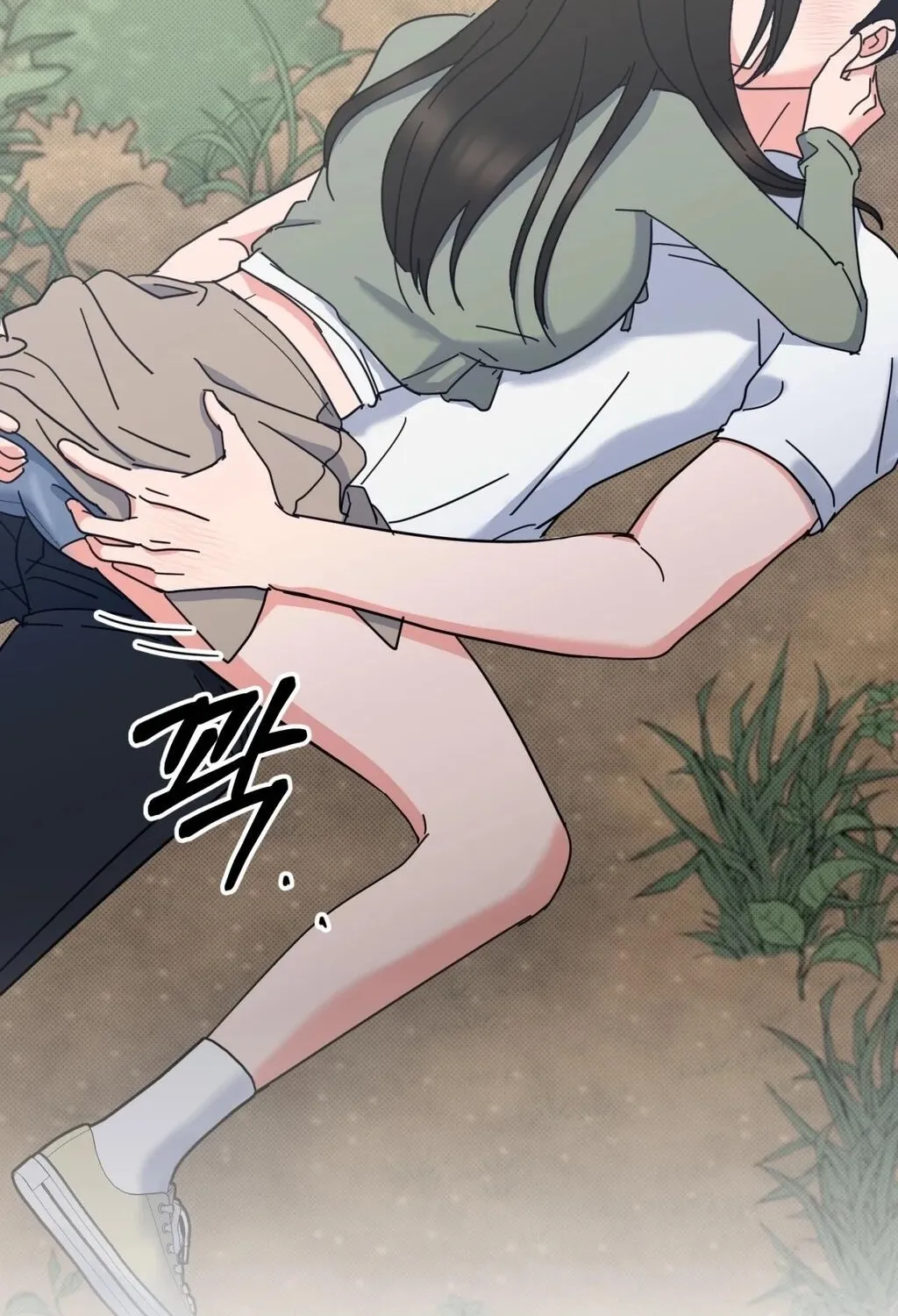 Read Holy Swindler chapter 7 image 50 on Lezhin