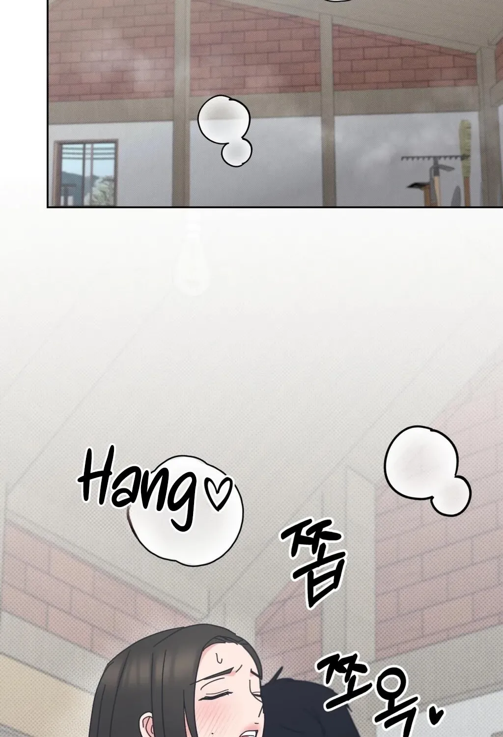 Read Holy Swindler chapter 7 image 53 on Lezhin
