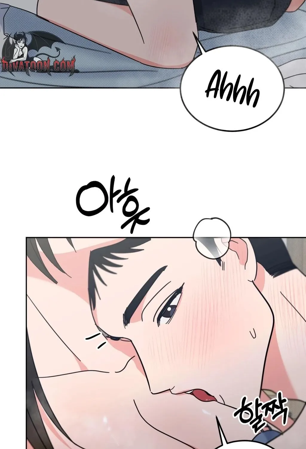 Read Holy Swindler chapter 7 image 55 on Lezhin