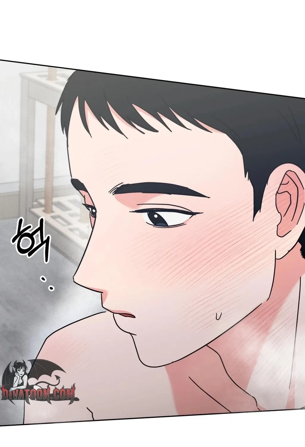 Read Holy Swindler chapter 7 image 59 on Lezhin