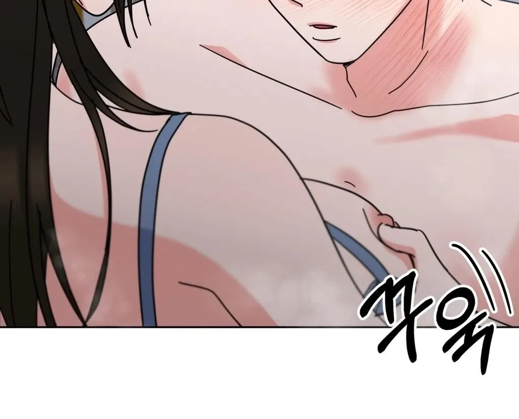 Read Holy Swindler chapter 7 image 61 on Lezhin