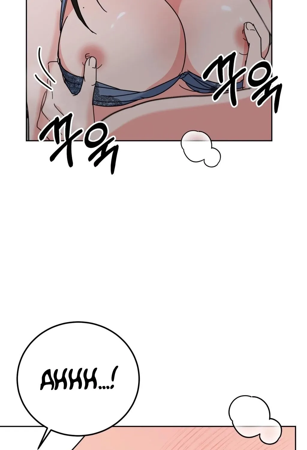 Read Holy Swindler chapter 7 image 63 on Lezhin