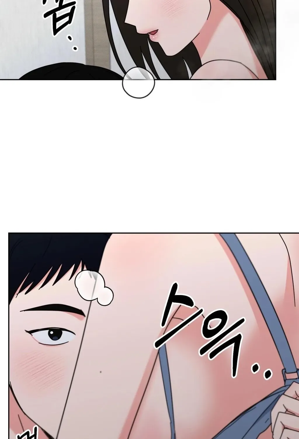 Read Holy Swindler chapter 7 image 70 on Lezhin