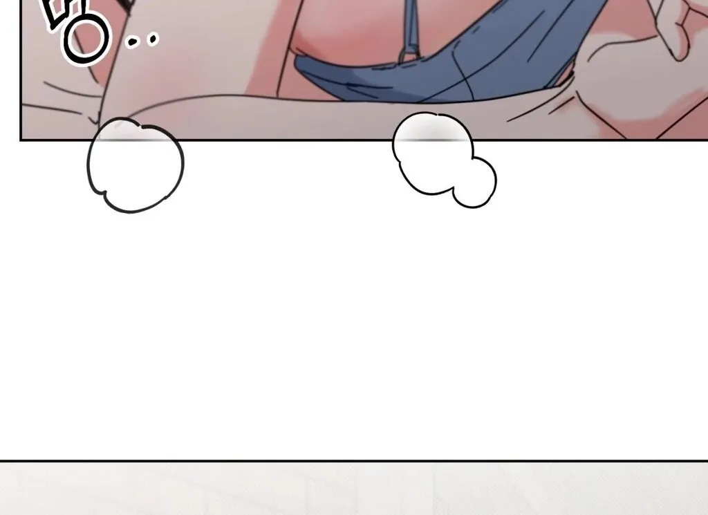 Read Holy Swindler chapter 7 image 71 on Lezhin