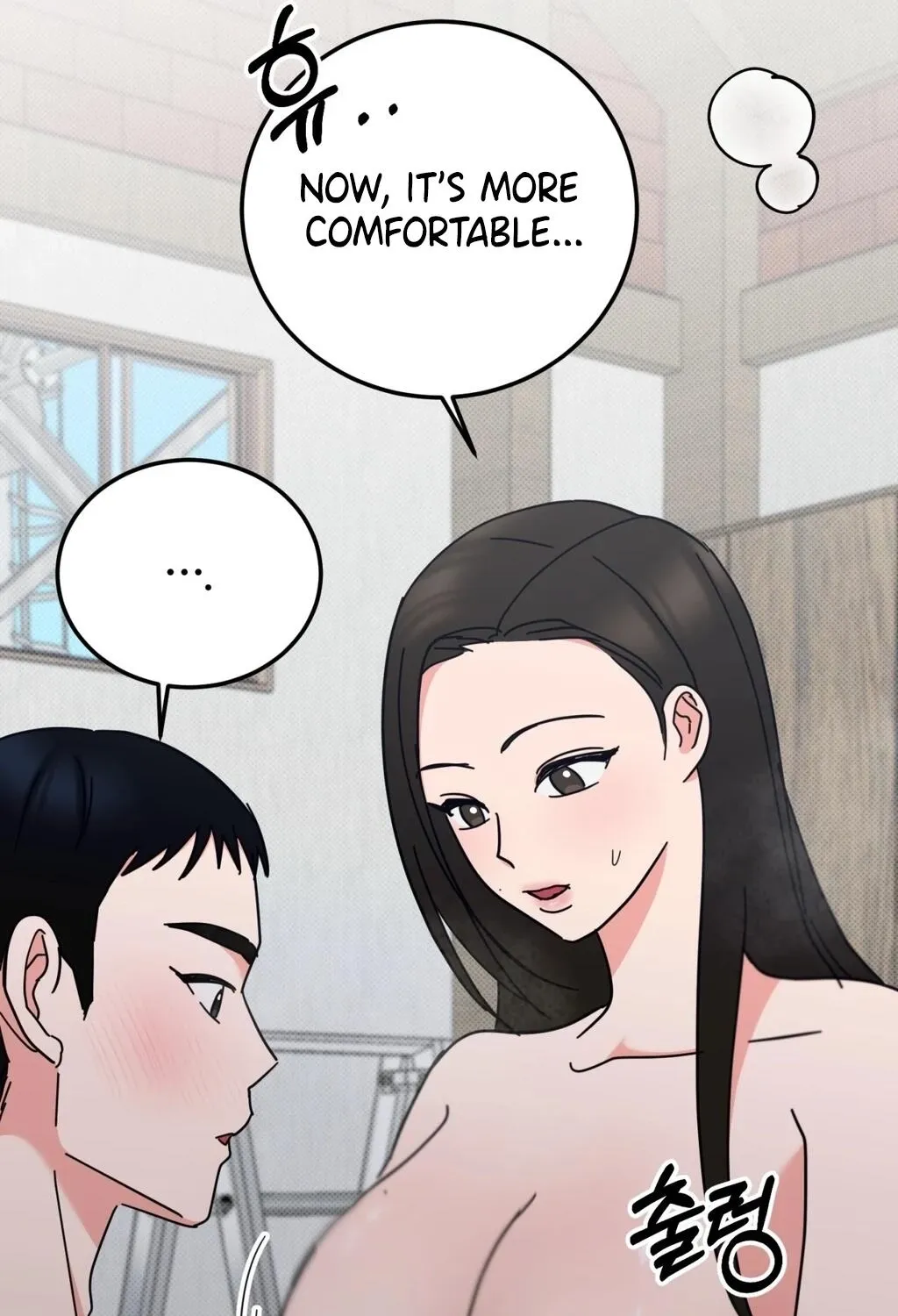 Read Holy Swindler chapter 7 image 72 on Lezhin
