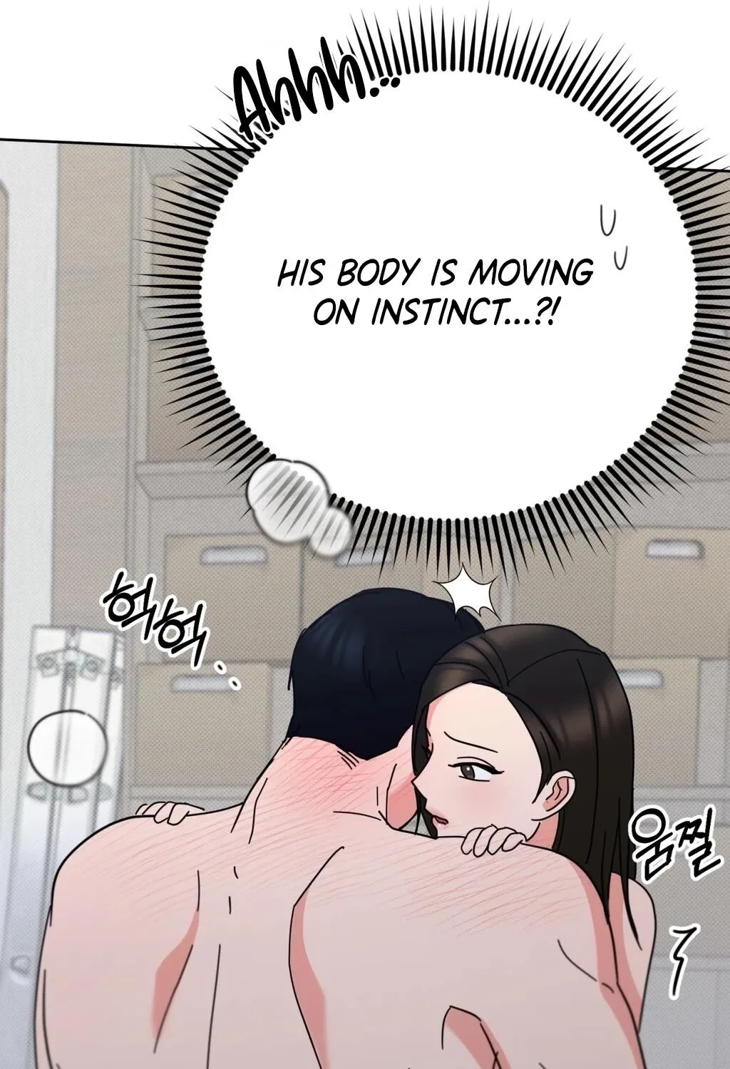 Read Holy Swindler chapter 7 image 82 on Lezhin