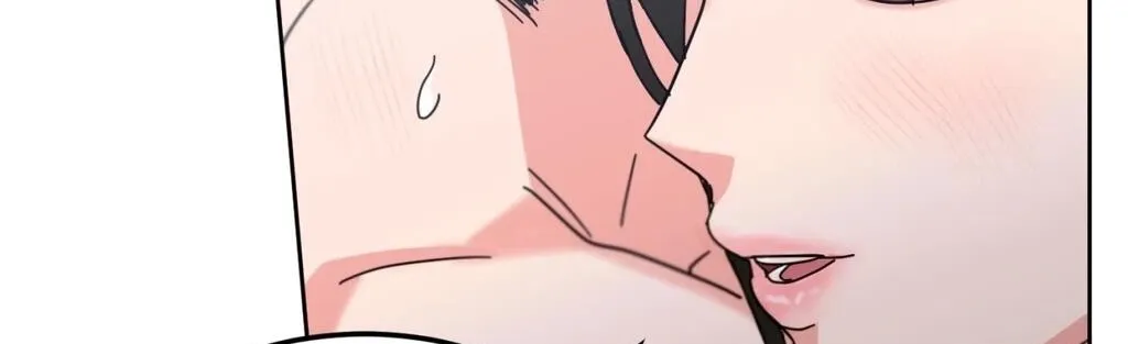 Read Holy Swindler chapter 7 image 86 on Lezhin