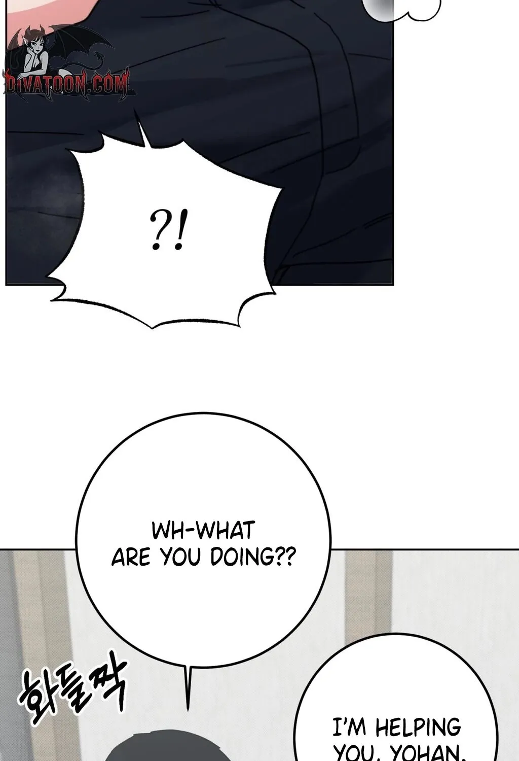 Read Holy Swindler chapter 7 image 89 on Lezhin