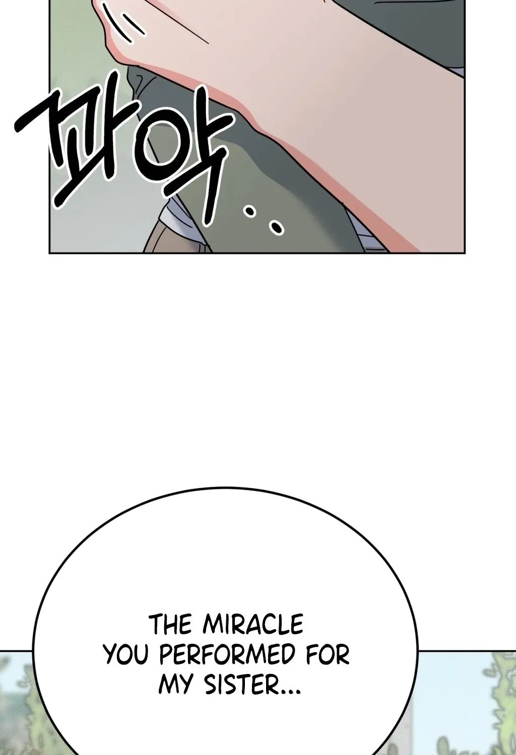 Read Holy Swindler chapter 7 image 9 on Lezhin