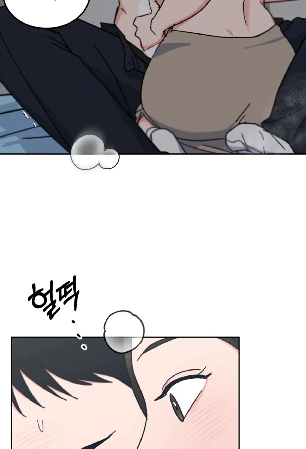 Read Holy Swindler chapter 8 image 11 on Lezhin