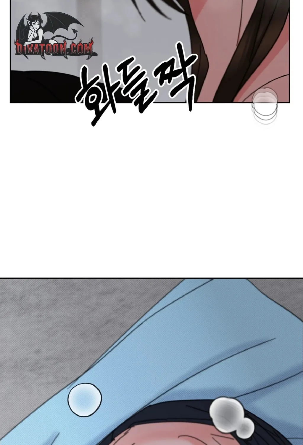 Read Holy Swindler chapter 8 image 32 on Lezhin