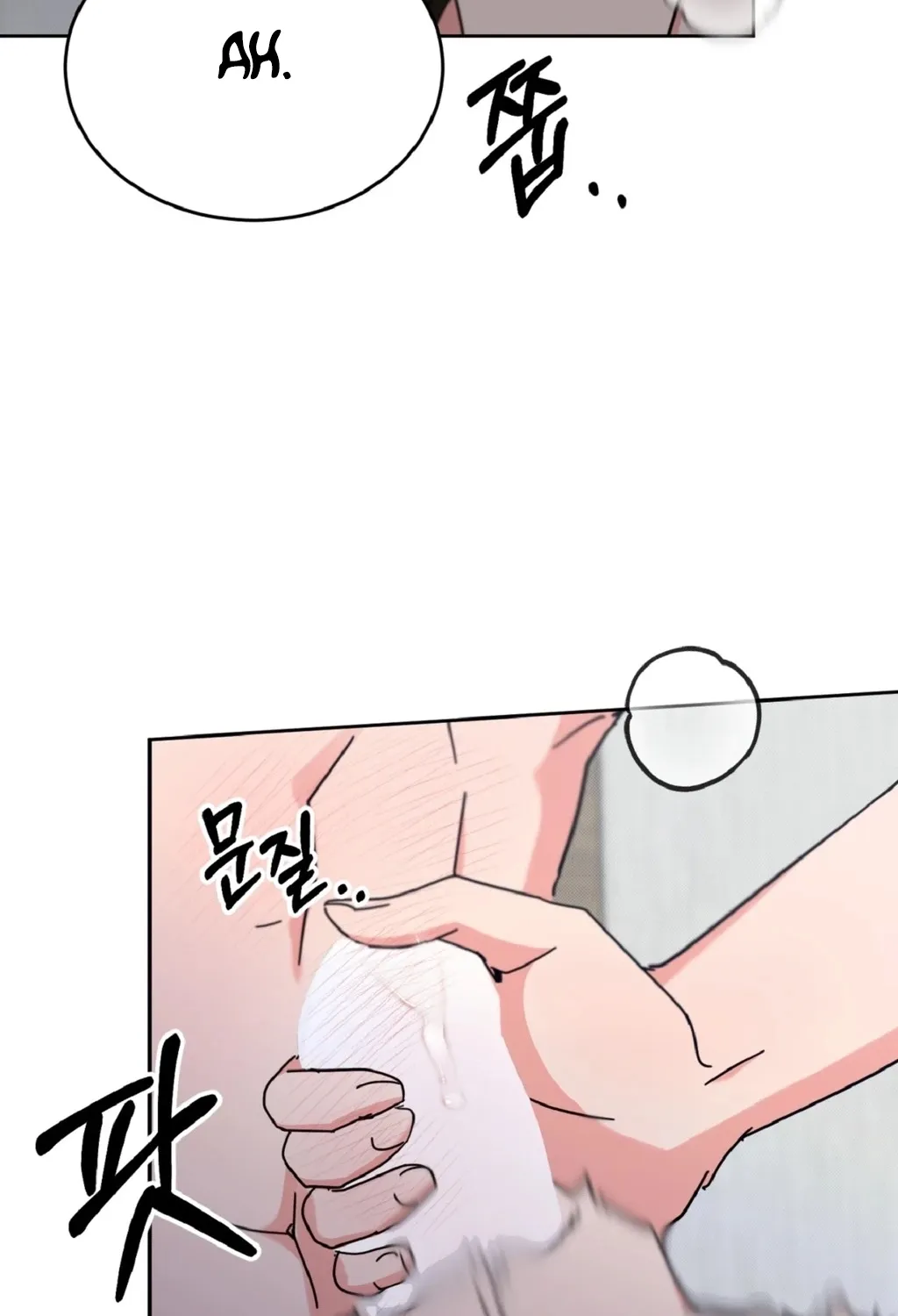 Read Holy Swindler chapter 8 image 41 on Lezhin