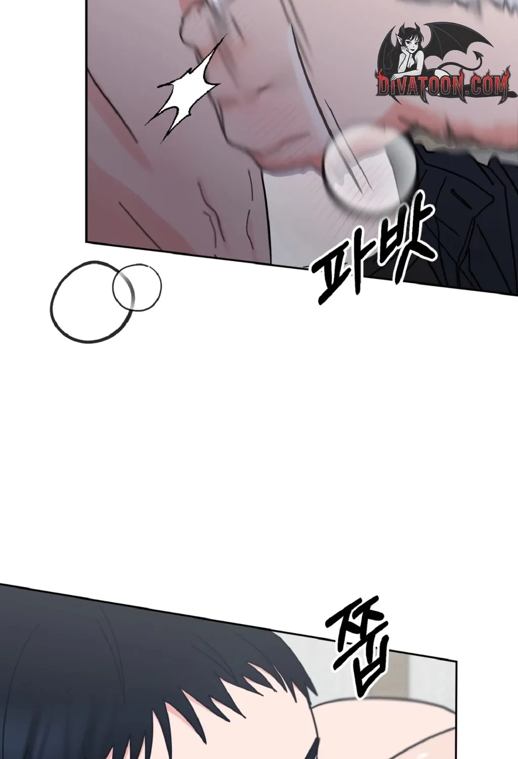 Read Holy Swindler chapter 8 image 42 on Lezhin
