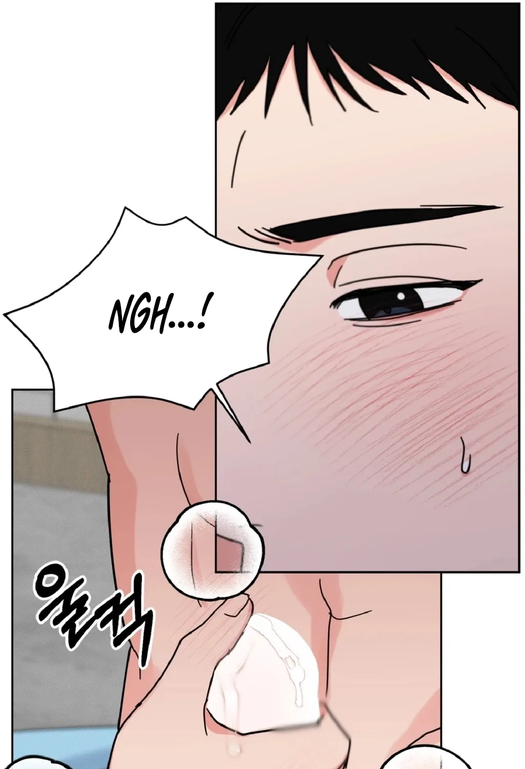 Read Holy Swindler chapter 8 image 48 on Lezhin