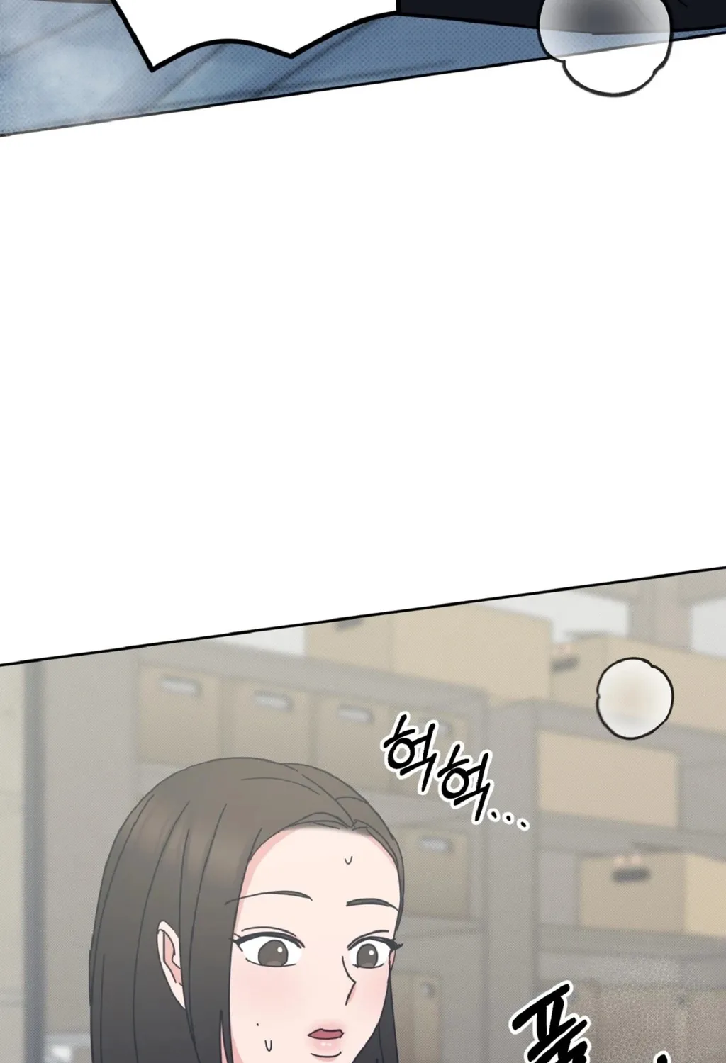 Read Holy Swindler chapter 8 image 53 on Lezhin