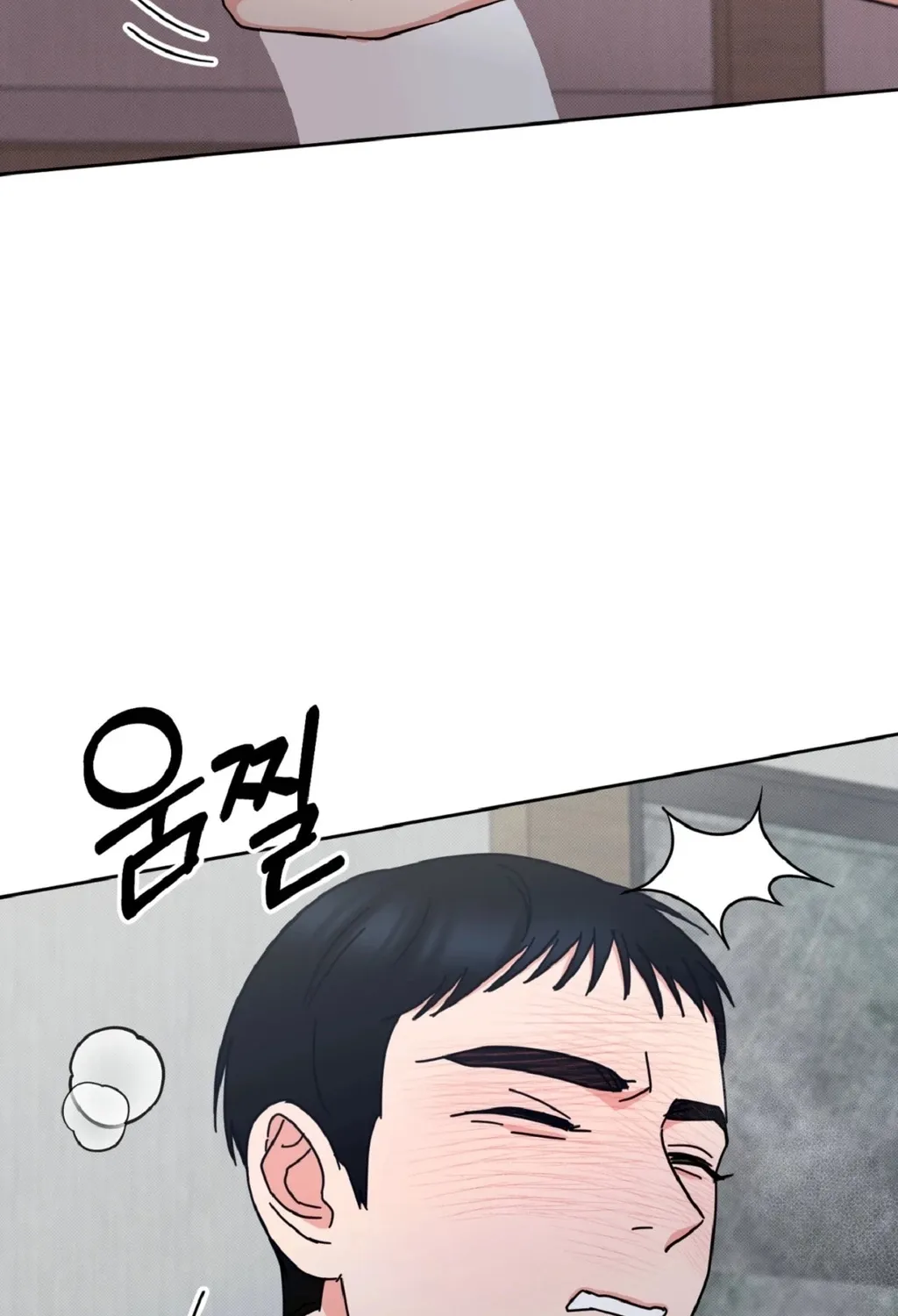 Read Holy Swindler chapter 8 image 6 on Lezhin