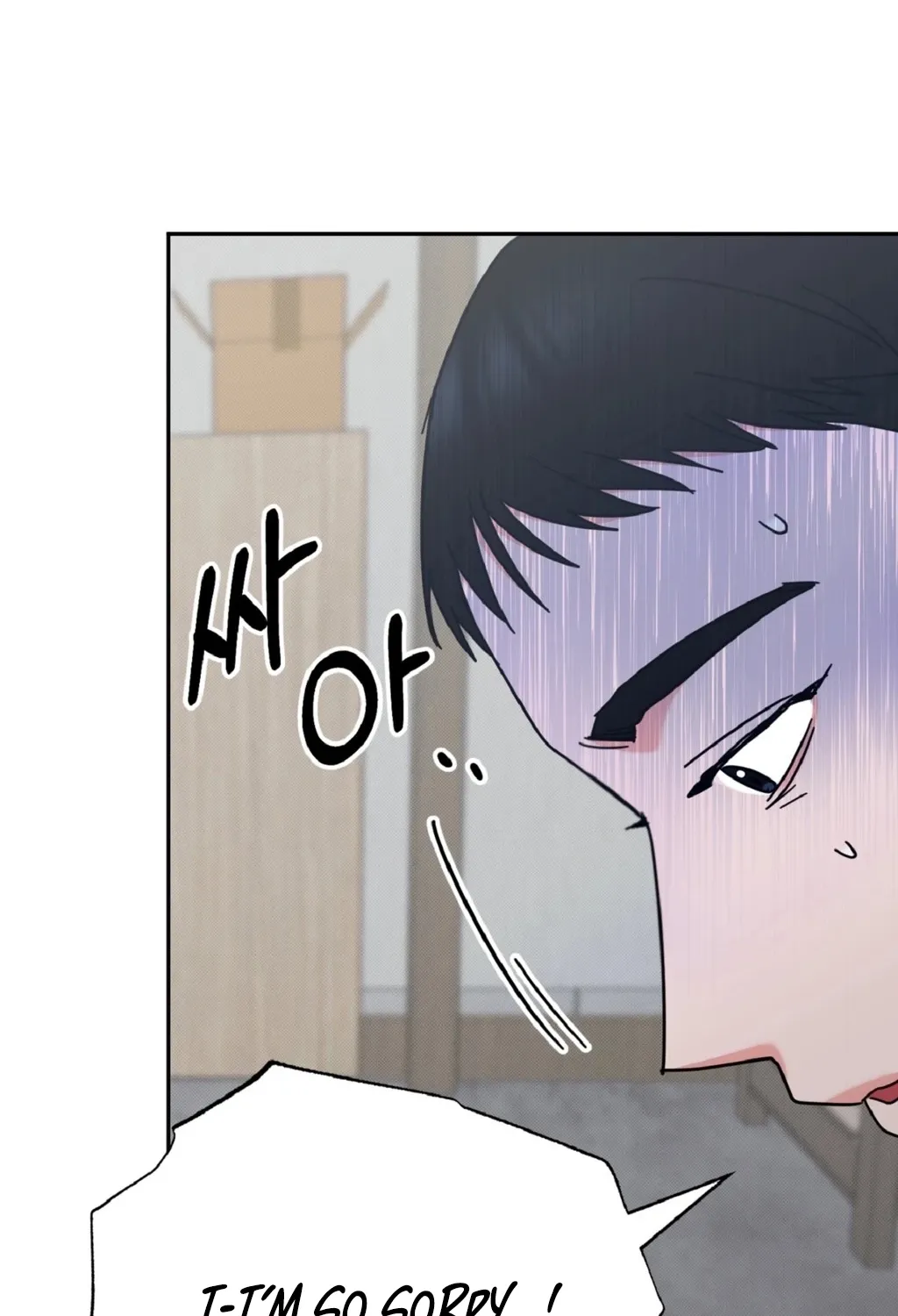 Read Holy Swindler chapter 8 image 64 on Lezhin