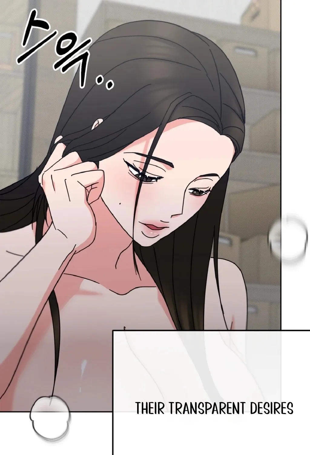 Read Holy Swindler chapter 8 image 76 on Lezhin