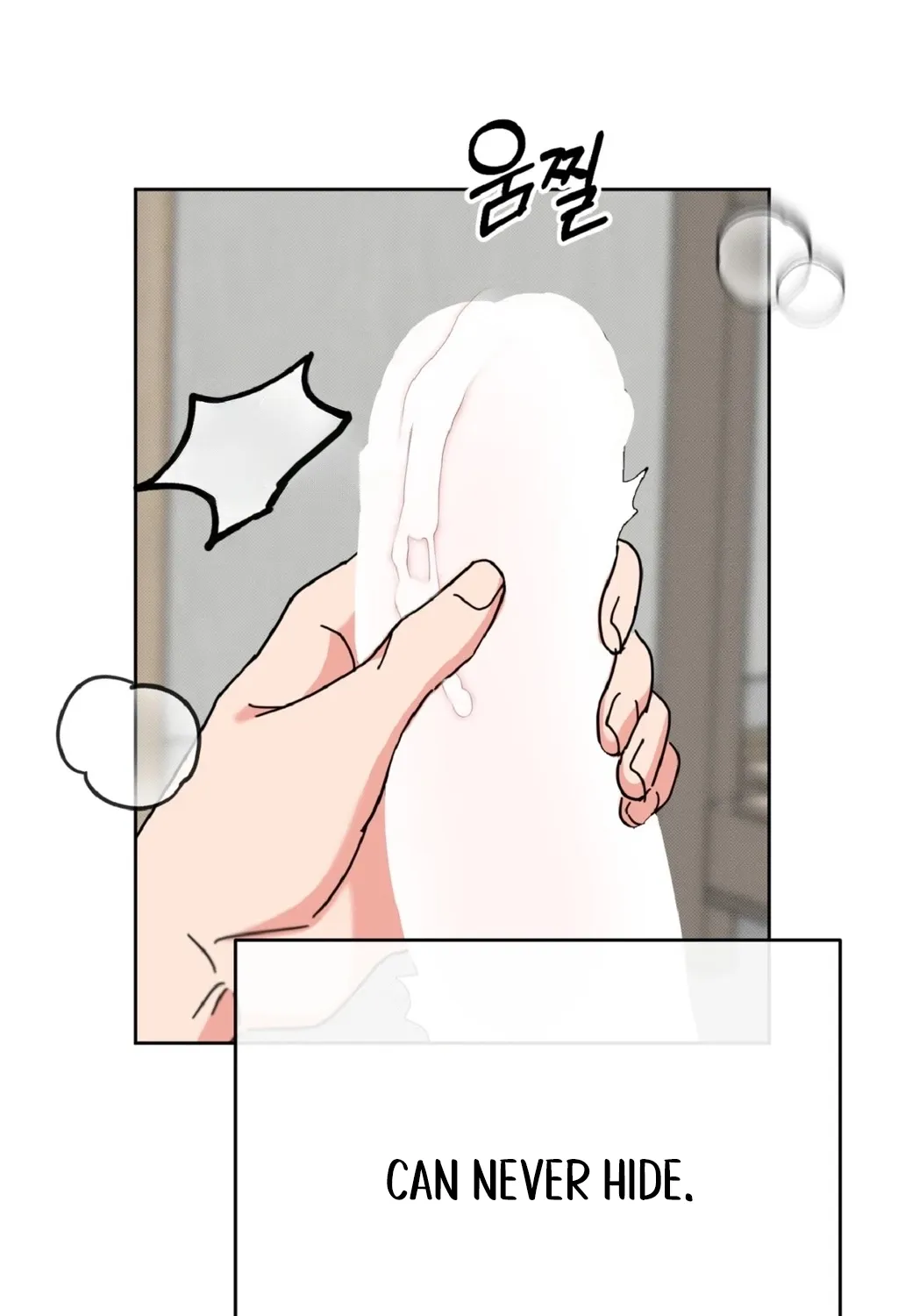 Read Holy Swindler chapter 8 image 79 on Lezhin