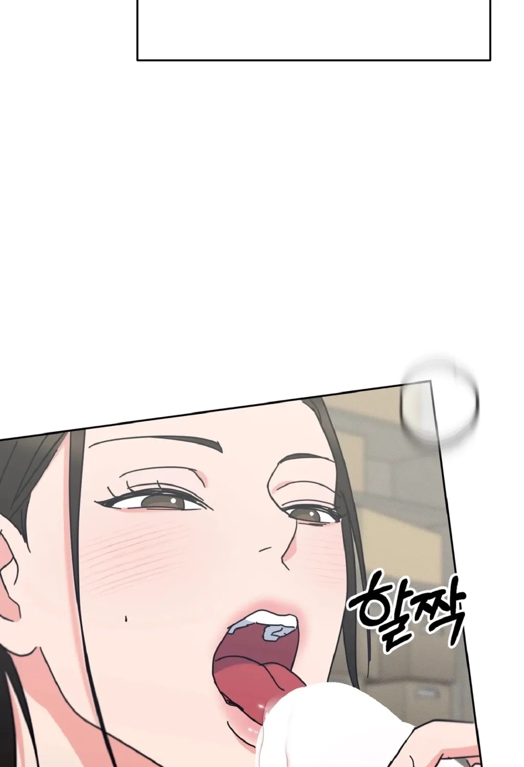 Read Holy Swindler chapter 8 image 80 on Lezhin
