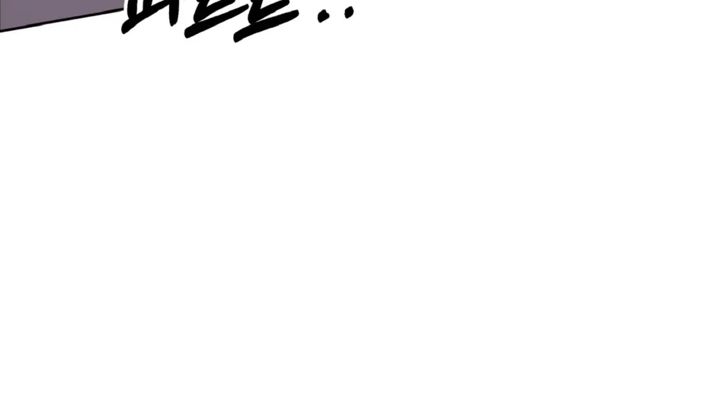 Read Holy Swindler chapter 8 image 87 on Lezhin