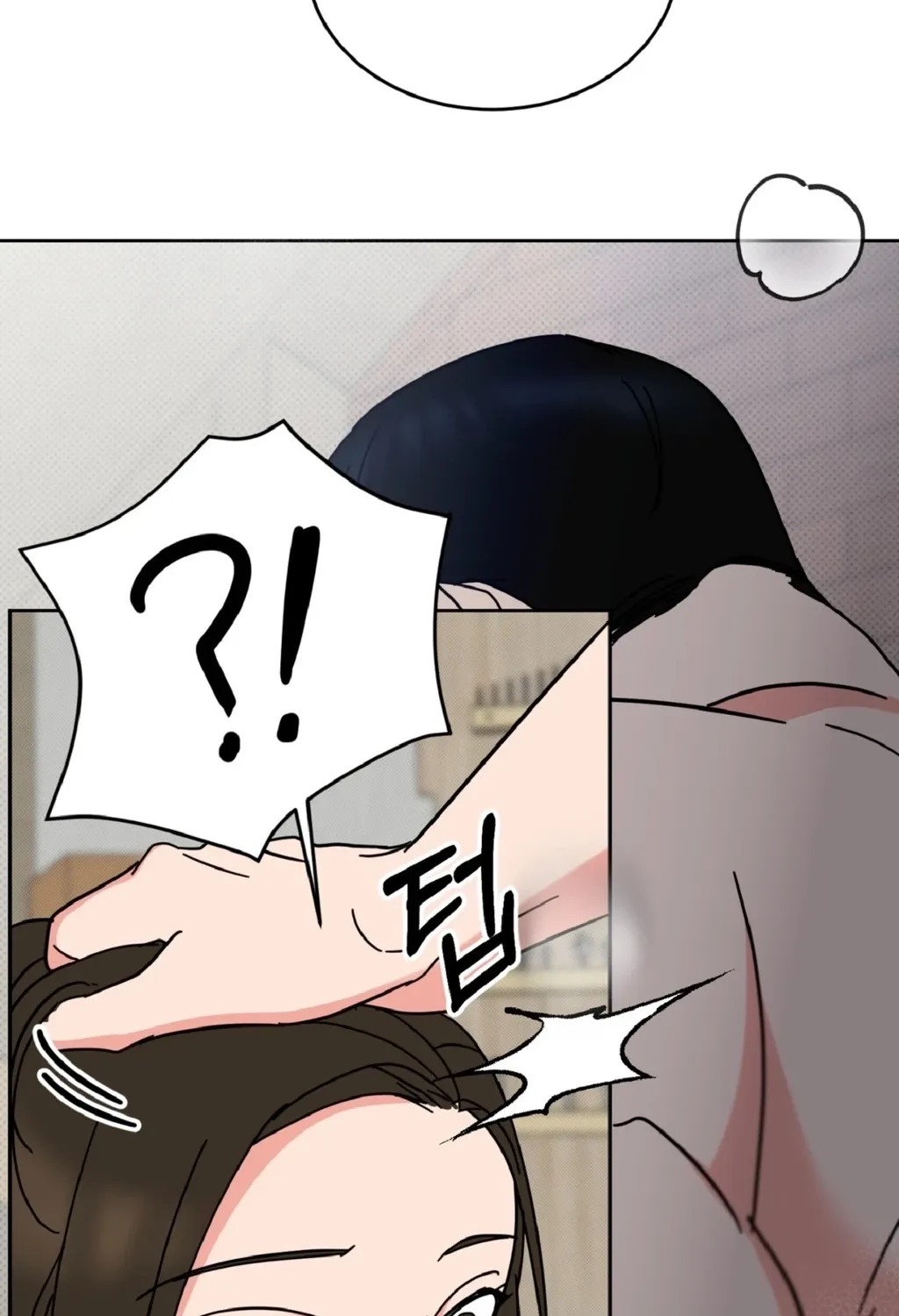 Read Holy Swindler chapter 8 image 89 on Lezhin