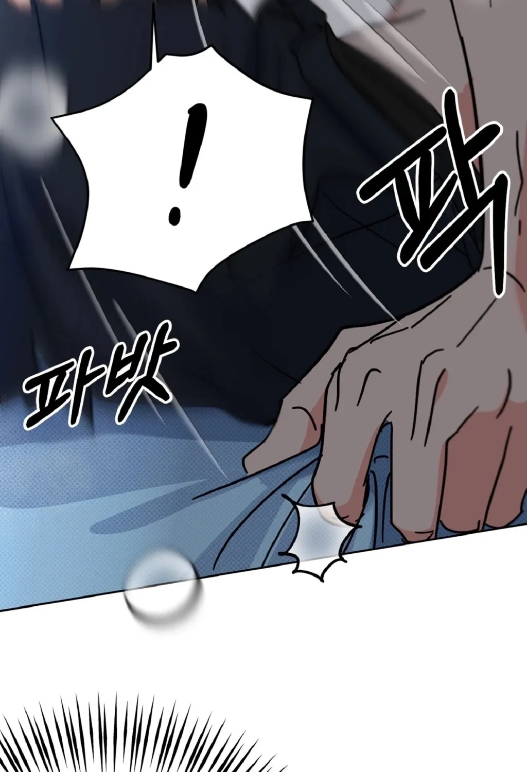 Read Holy Swindler chapter 8 image 91 on Lezhin