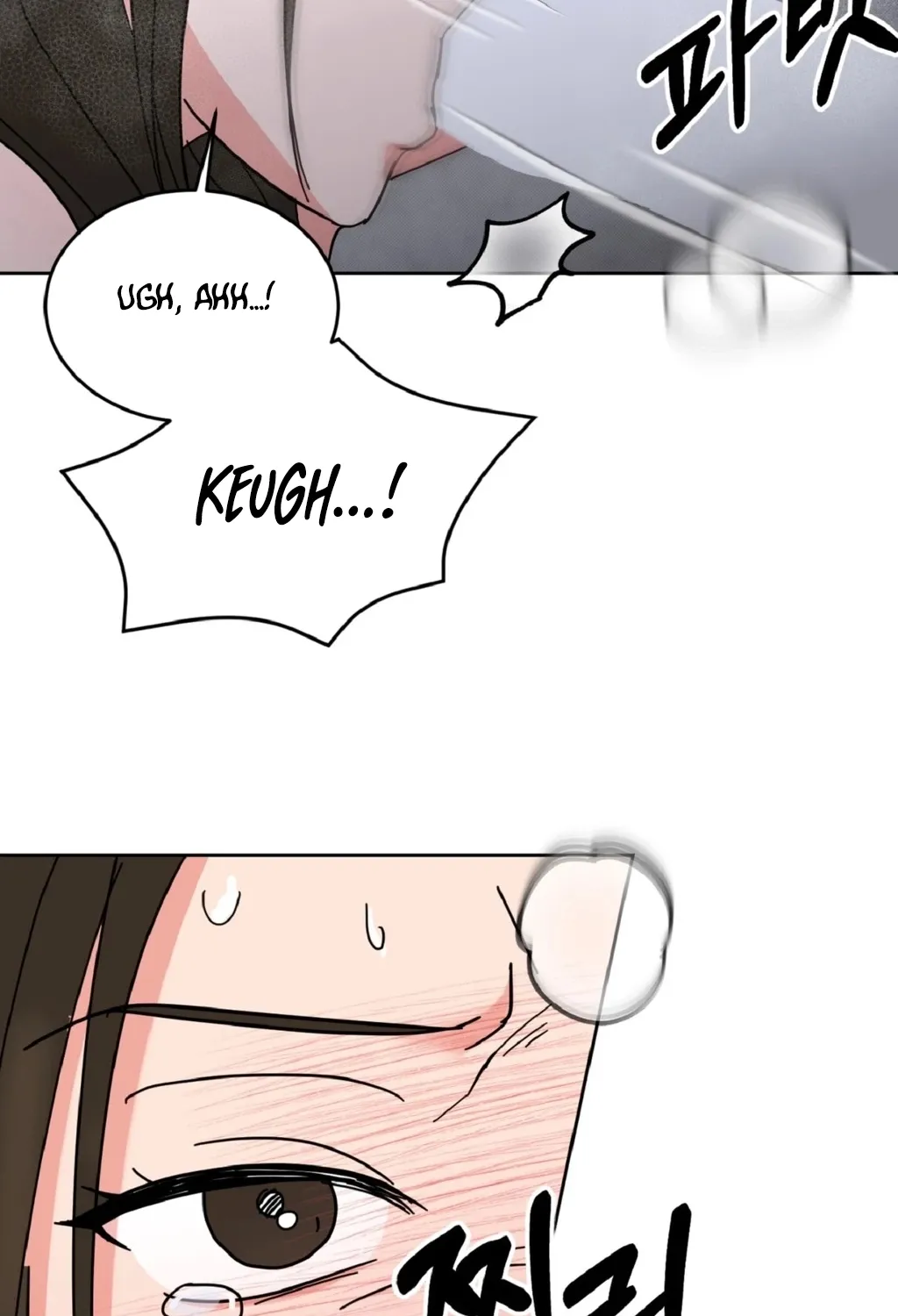 Read Holy Swindler chapter 8 image 93 on Lezhin